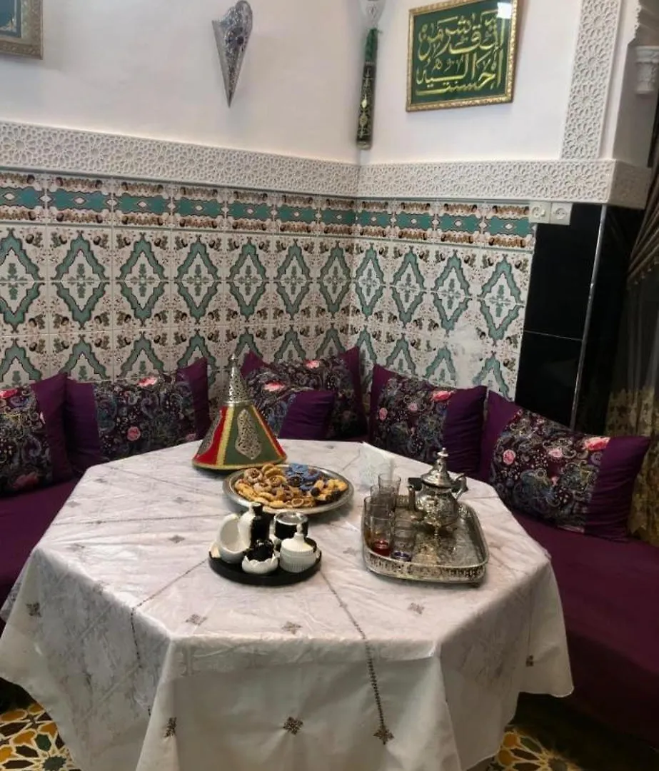 Dar Mounia Fes Apartment Homestay